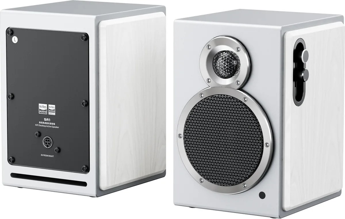 FiiO - SA1 - Finition blanche